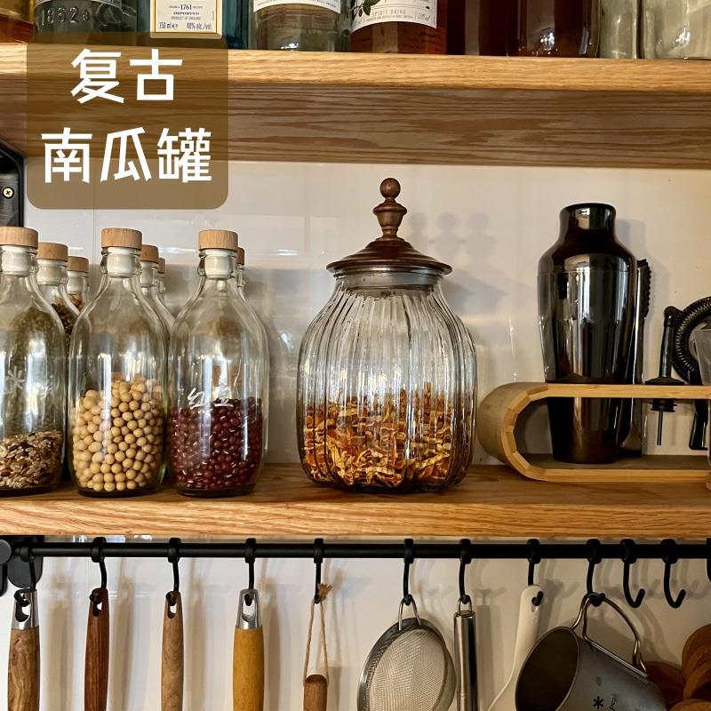 复古木盖玻璃密封罐大容量高档茶叶罐陈皮储存罐厨房杂粮收纳罐
