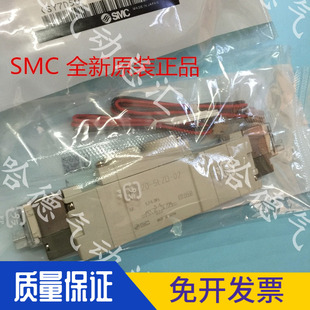 SY7320 5LZD 6LZD特价 正品 3LZD 日本SMC电磁阀 4LZD 全新原装