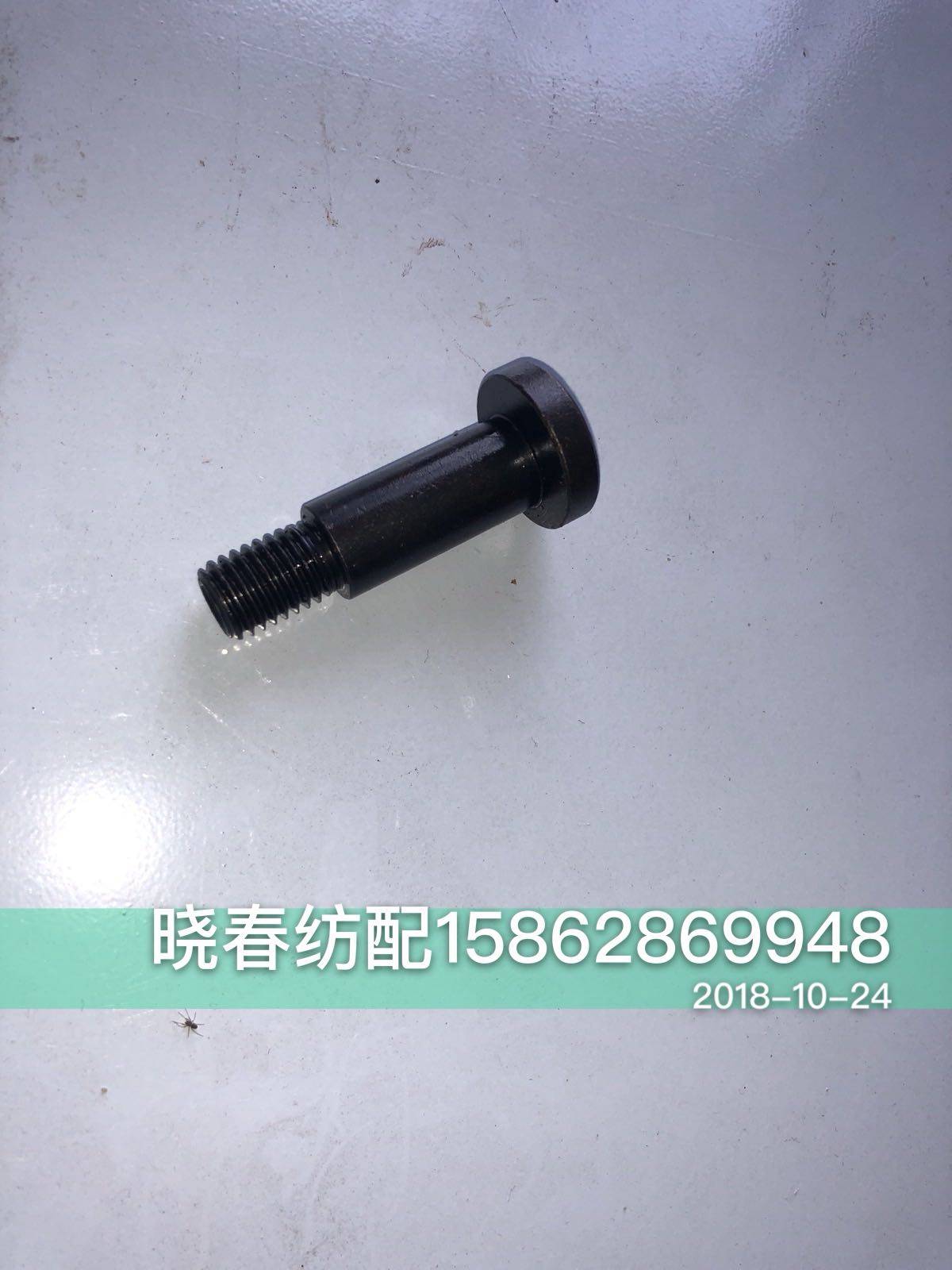 丰田喷气织布机配件丰田710偏心轴丰田 偏心轴,宠物/宠物食品及用品,猫狗汽车安全带,淘宝优惠券,粉丝福利购,淘宝优惠卷