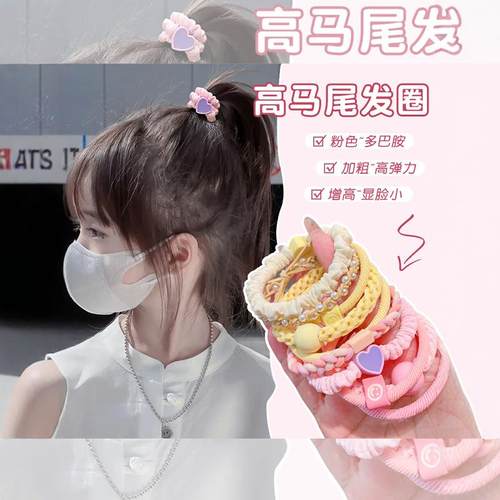 儿童发圈韩版简约彩色皮筋高颜值女童丸子头马尾头绳小女扎头发绳