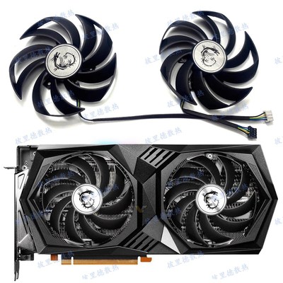 MSI微星RTX3050 3060 3060ti GAMING X魔龙显卡风扇PLD10010S12HH