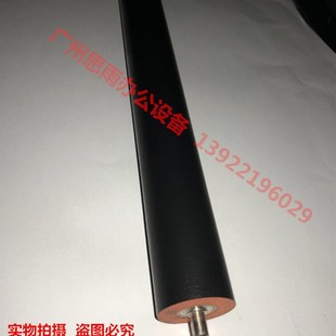 266i 压力辊 柯美226i 定影下辊 柯尼卡美能达 287 306i 246i 227