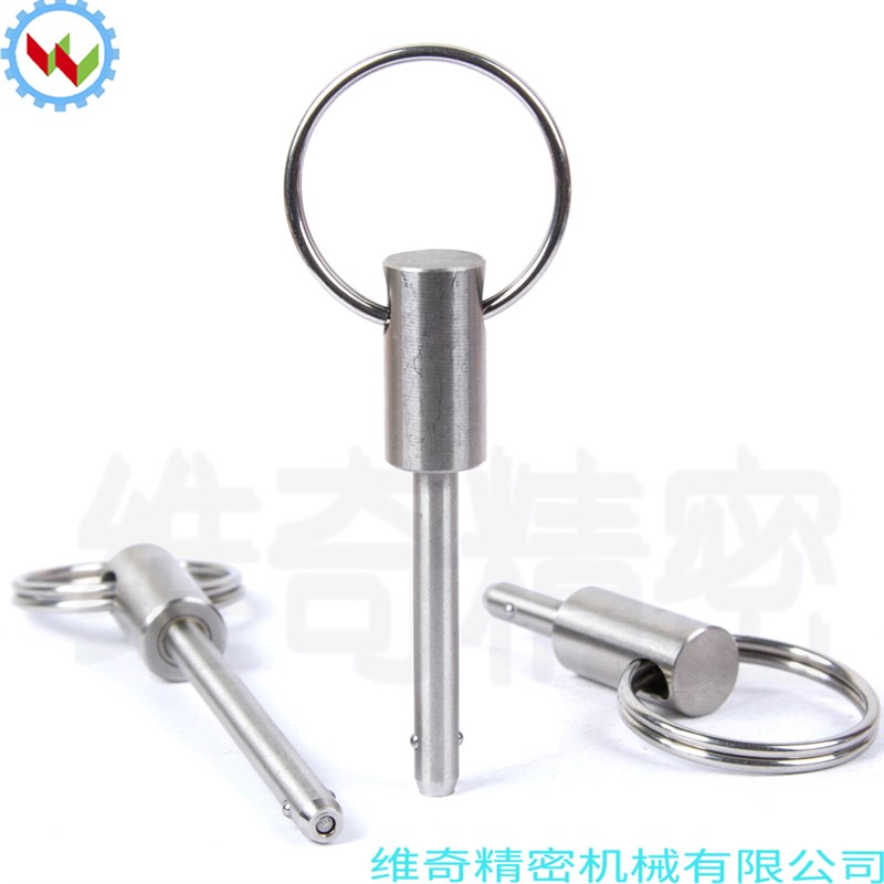 拉环插销 VCN15插拔销 快卸销 球头锁紧销快速锁销 BLPS/BLPF5