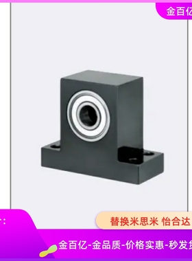 BGHWA6004轴承座BGHWTB6001ZZ-BGHWB6904/BGHW6002/6006/6005