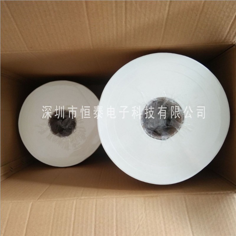 无尘纸工业擦拭纸实验室除尘纸无纺布大卷模具无尘大盘纸500张