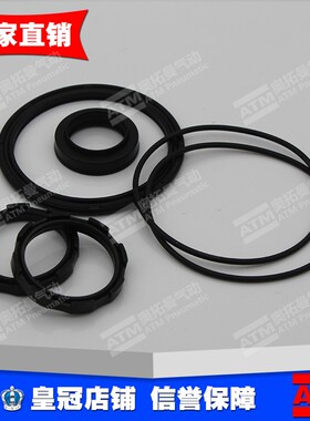SC标准气缸专用密封圈32/40/50/63/80/100/125 一套 维修包