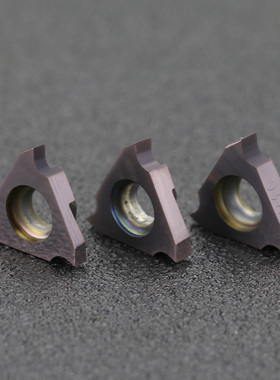 数控浅槽刀片 切断切槽刀片浅槽刀TGF32R033/100割刀卡簧槽车刀片