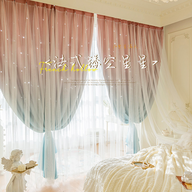 女孩房间窗帘法式蕾丝双层卧室高级感女生儿童房挂钩遮光2023新款
