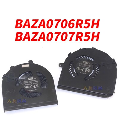 联想E480 E485 E580 E585  BAZA0707R5H BAZA0706R5H笔记本风扇