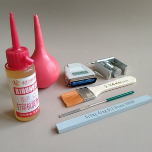 爱普生OKI针式 打印机维修工具测针盒打印头拆头器修针锉刀磨油石