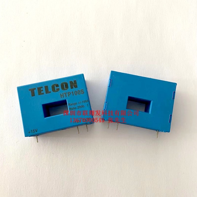 EL100P2 HTP100S/2K HTP50S HTP100S 全新原装电流传感器 互感器