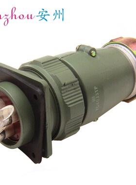 YD40 3芯100A 防水航空插头 连接器 YD40J3TQ YD40J3TP YD40K3Z