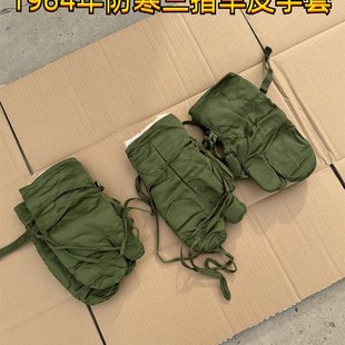 1964年库存老货三指皮手套羊皮手套防寒皮手套三指皮手套
