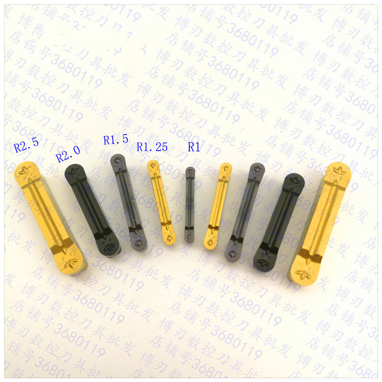 R1 R1.25 R1.5 R2 R2.5圆弧槽刀NC3120球头MRMN割刀片铸铁通用