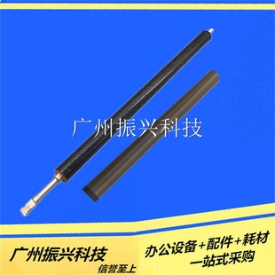 轴套 M227 M104 M106 M132A 惠普HP 定影下辊 M134fn M203 定影膜