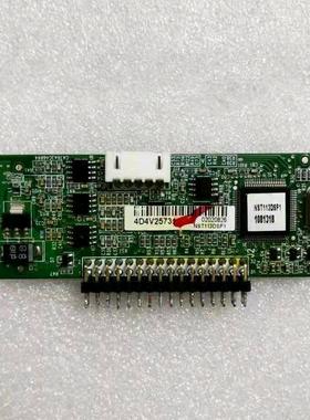 默纳克3000+电梯变频器DSP驱动板通讯小板NST113DSP1