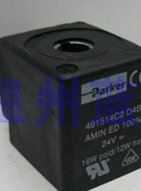 原装美国派克Parker电磁阀线圈491514C2 D4B 24V/491514Q3 220V
