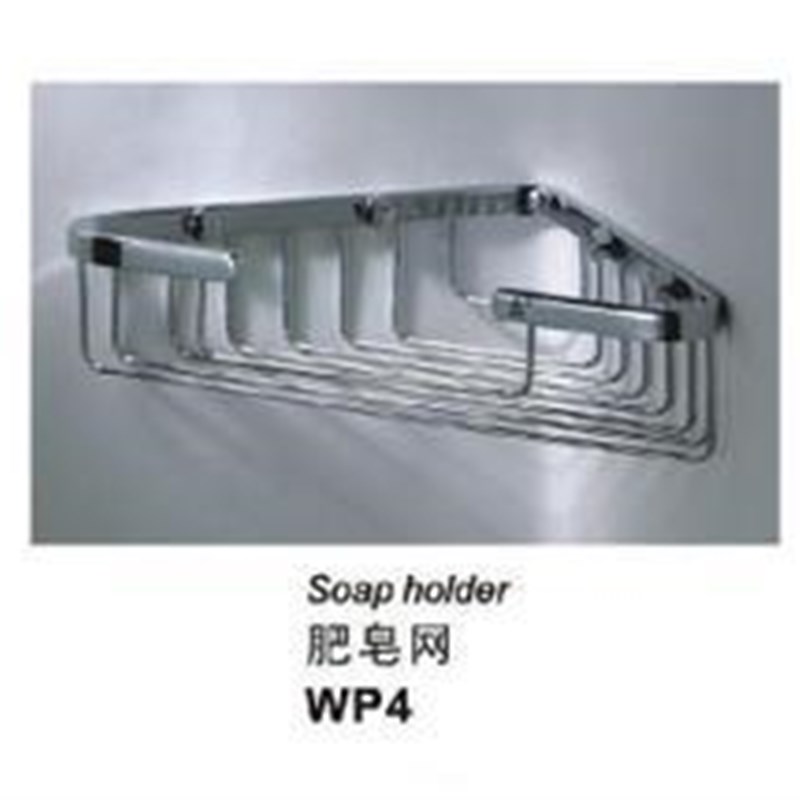 原装正品埃美柯WP4全铜肥皂盒 香皂盒香皂架 肥皂架香皂网 肥皂网