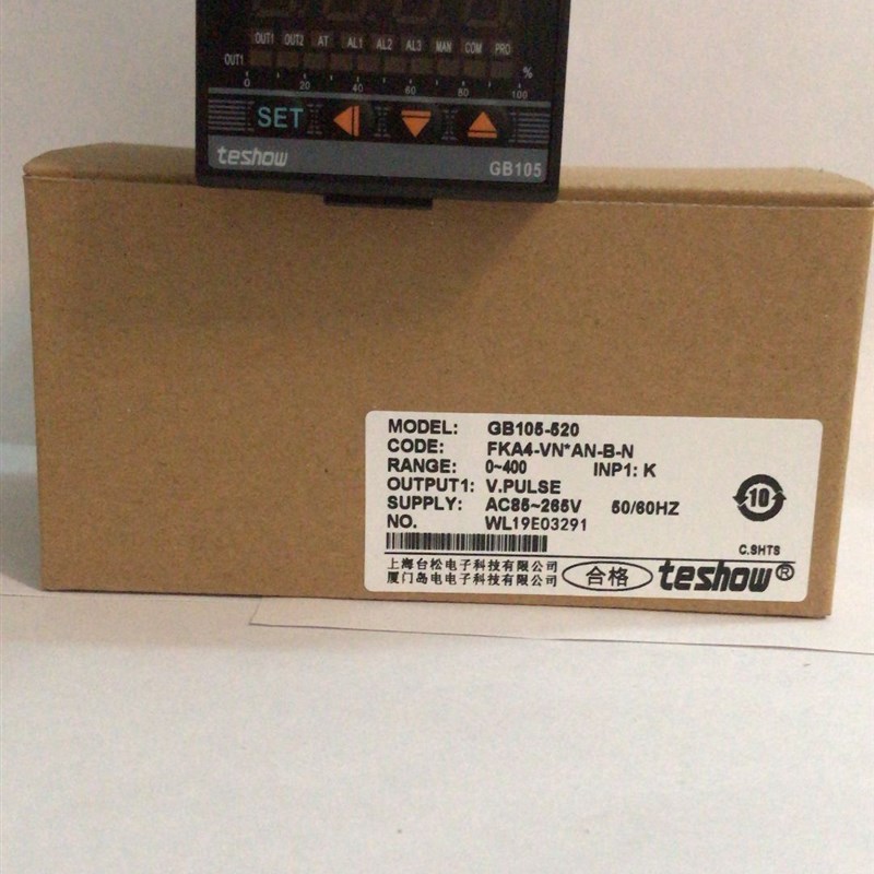 tehow台松 GB105 EM105温控表 智能PID温控器 温度控制器