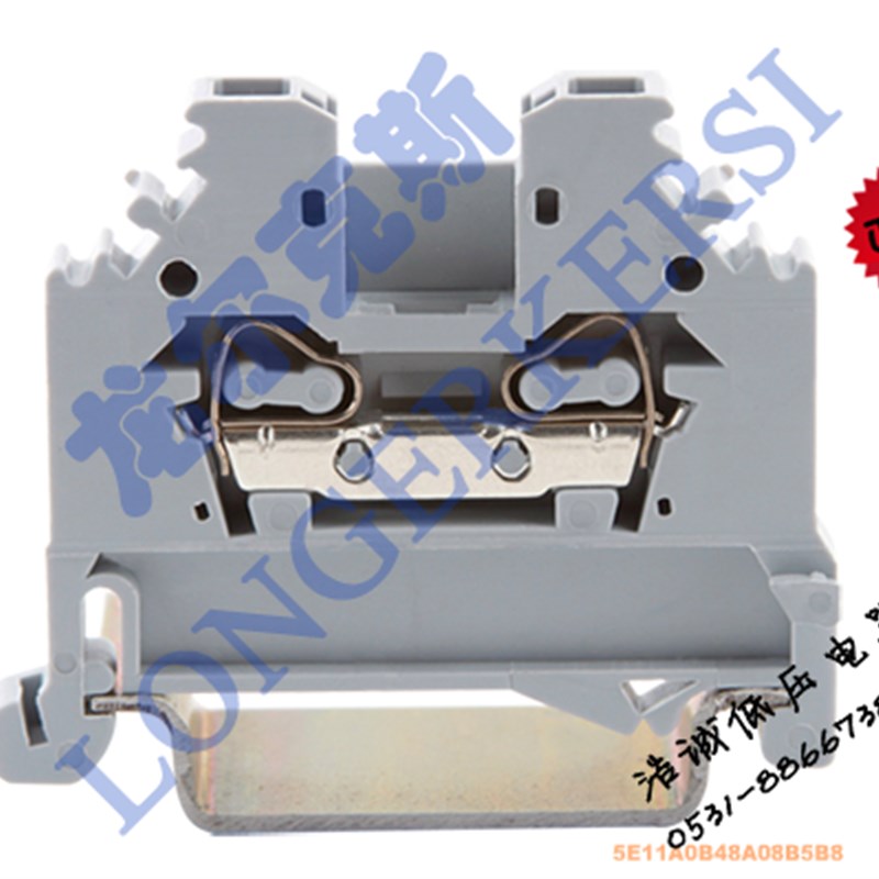 正品 龙尔克斯 弹簧式 侧面接线 接线线端子FJ2-2.5 质量好