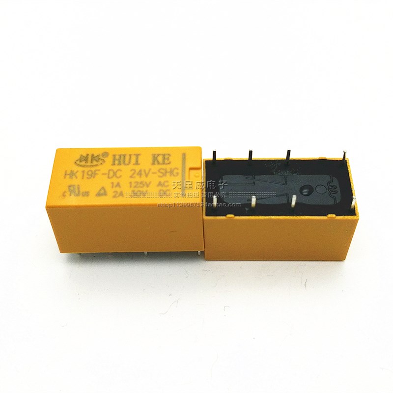 原装汇科HUIKE信号继电器HK19F-DC24V-SHG 1A 125VAC 2A 30VDC