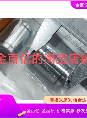 20紧凑型SLMUT直线G轴承LMK6L SLMUD10 LMUD12 LMUT16LMKW/LMUDM8