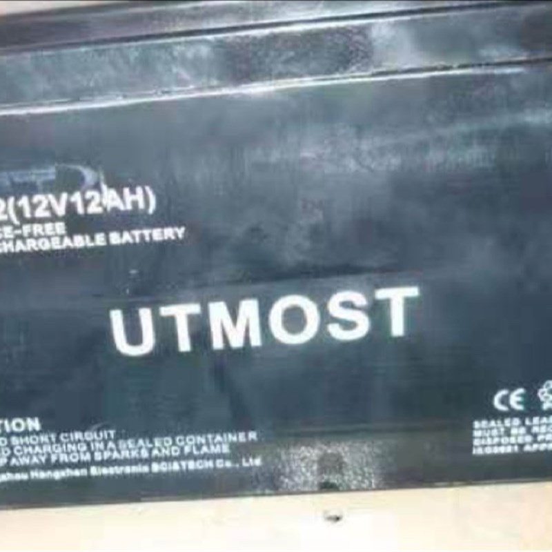 UTMOST电池PM12-12 12V12AH蓄电池电梯EPS直流屏 UPS电源电池现货