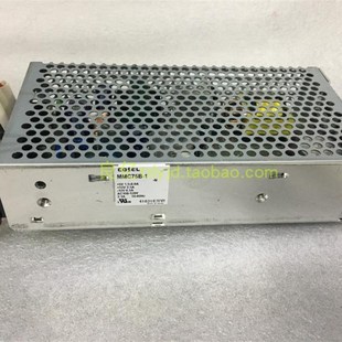 拆机日本COSEL 电源 12V MMC75B