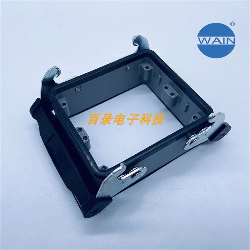 WAIN重载连接器 航空插头 H32B外壳(IP65) H32B-BK-2L HARTING,农用物资,苗木固定器/支撑器,淘宝优惠券,粉丝福利购,淘宝优惠卷