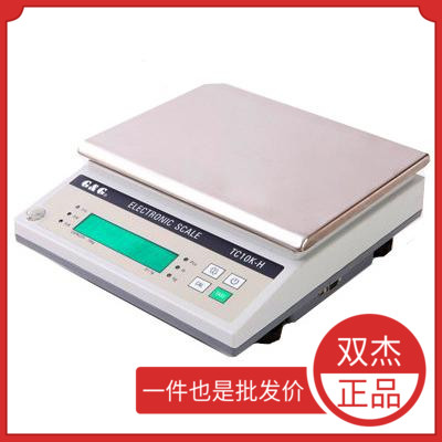 现货常熟双杰TC30K-HB精度0.1g电子天平TC20K-HB双杰TC10K-HB天平