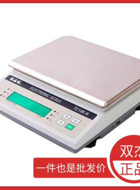 现货常熟双杰TC30K-HB精度0.1g电子天平TC20K-HB双杰TC10K-HB天平