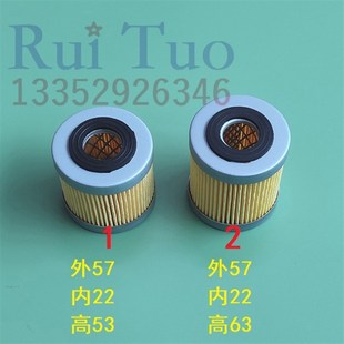 印刷机气泵过滤器 进口真空泵滤芯 镇江风泵风格 带小孔 直径57