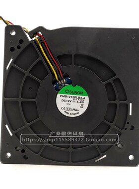 原装建准12032 12CM 12V 5.4W PMB1212PLB3-A 3线 测速涡轮鼓风机