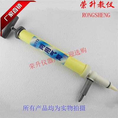 手持式两用气筒J02013抽气筒打气筒初中物理实验通用器材教学仪器