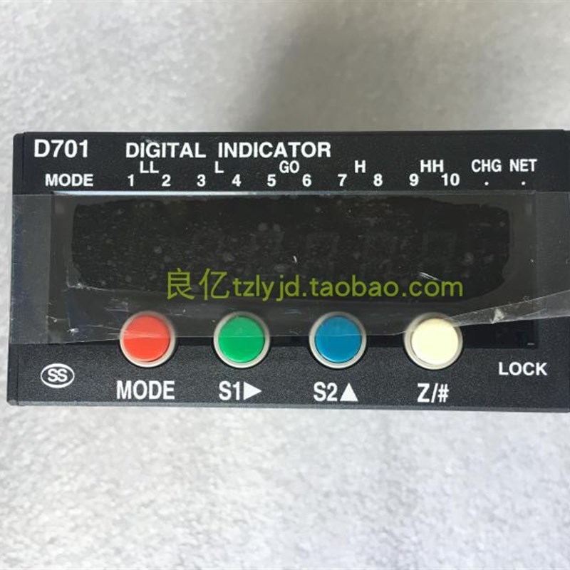 全新无包装LPOW-50K LP0W-50K 显示器表头 D701