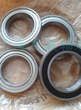 薄壁深沟球轴承6913 6914 6915 6916 6917 6918 6919 6920zz RS