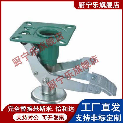 日式地刹器标准型 WAP01-4/5/6/8重型升高器支撑架调高脚轮万向轮
