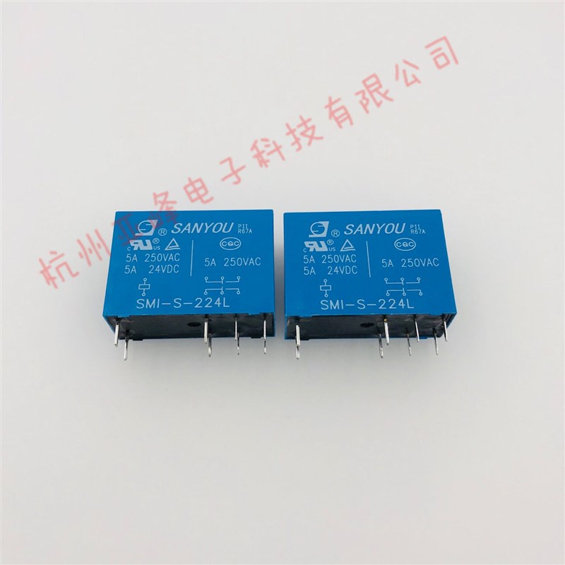 三友继电器SMI-S-224L两组转换8脚5A250VAC HRM1H-S-DC24V-C