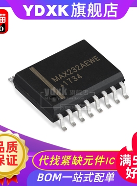 天猫  MAX232AEWE MAX232 WSOP16  驱动器/接收器