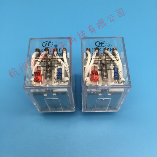 HF18FF-012-4Z1D宏发继电器JZX-18FF-012-4Z1D四组转换14脚5A带灯