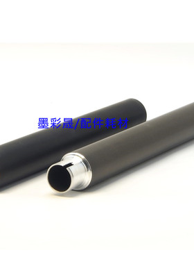 夏普AR350下辊 351 451 355 4511 3512  MX450 455 3511定影上棍