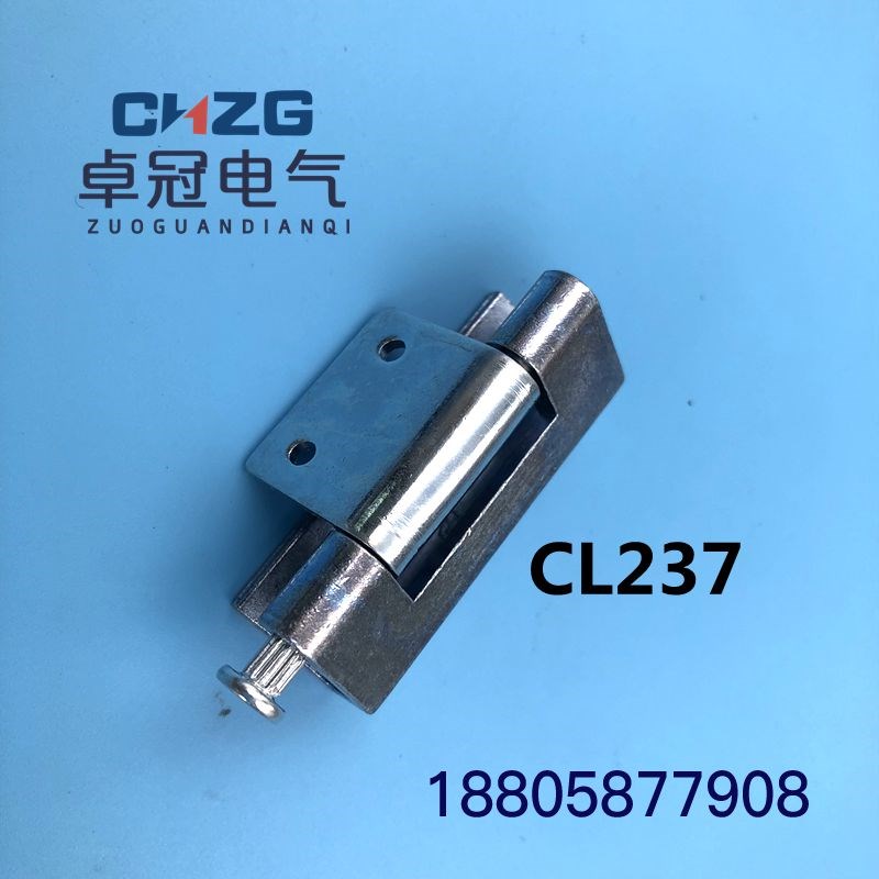 配电箱暗铰链CL237暗装可焊接内门铰链铁皮箱铰链HL026暗铰链