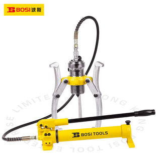 波斯液压拉马三爪拆卸轴承取出专业工具拔轮器油压多功能三角拉马