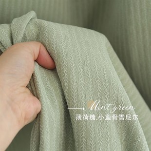 雪尼尔小鱼骨窗帘小清新加厚遮光客厅卧室飘窗阳台