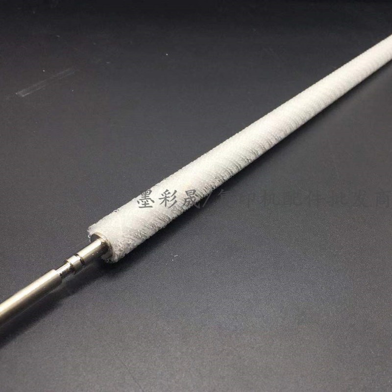 柯美 C654 C554 C452 754E C754 清洁毛辊 清洁毛刷 清洁棍轴承