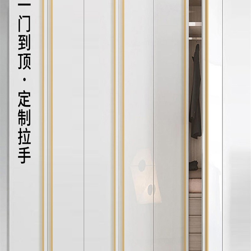 T型高门衣柜拉手轻奢通顶橱柜加长抽屉金色超长黑色通体柜门把手