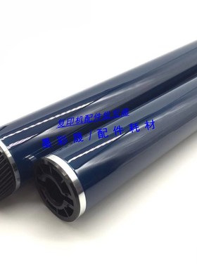 理光 mp c3003 C6003 C3503 C4503 C5503  硒鼓 鼓芯 原厂 原色鼓