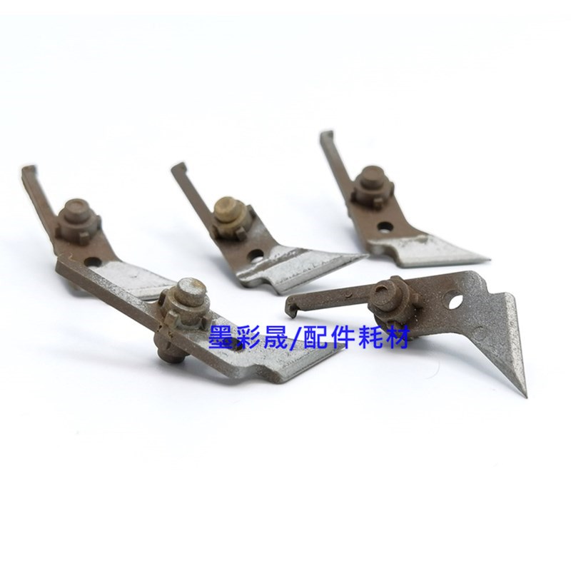 理光mp5001 5002 4001 4002 5000 4000B定影器分离爪 原装分离片