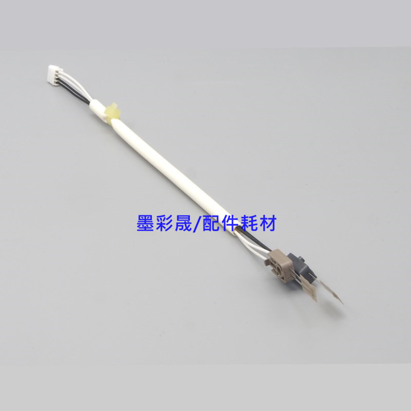 理光MPC3503 C3003 C4503 C5503 C6003 热敏电阻 定影压力辊保险