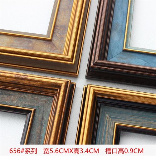 PS发泡框条相框线镜框装饰画框装裱材料美式线条656#油画边框边条